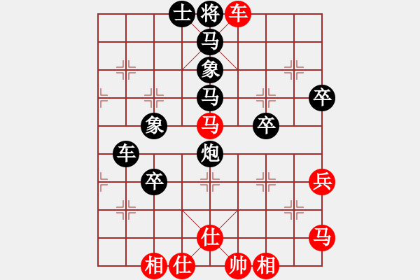 象棋棋谱图片：steel-5[红] -VS- bbboy002[黑] - 步数：63 