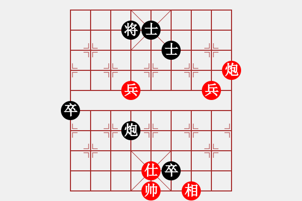 象棋棋譜圖片：列炮局黑57炮（旋風(fēng)和巫師大師級(jí)） - 步數(shù)：110 