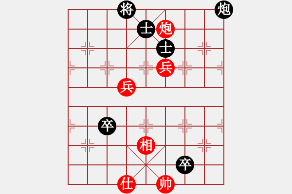 象棋棋譜圖片：列炮局黑57炮（旋風(fēng)和巫師大師級(jí)） - 步數(shù)：130 