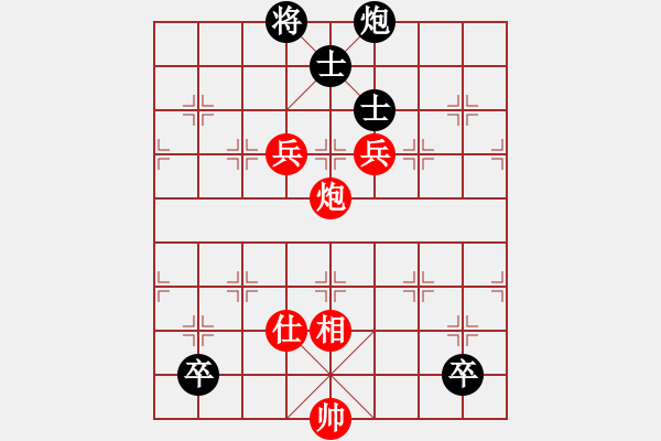 象棋棋譜圖片：列炮局黑57炮（旋風(fēng)和巫師大師級(jí)） - 步數(shù)：154 