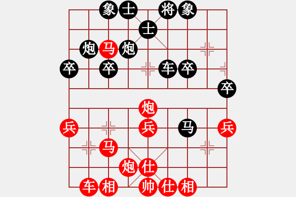 象棋棋譜圖片：邕城老兵(5級(jí))-勝-xxxyyylll(6級(jí)) - 步數(shù)：40 