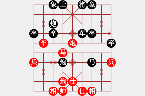 象棋棋譜圖片：邕城老兵(5級(jí))-勝-xxxyyylll(6級(jí)) - 步數(shù)：50 