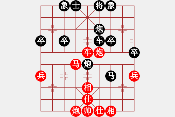 象棋棋譜圖片：邕城老兵(5級(jí))-勝-xxxyyylll(6級(jí)) - 步數(shù)：60 