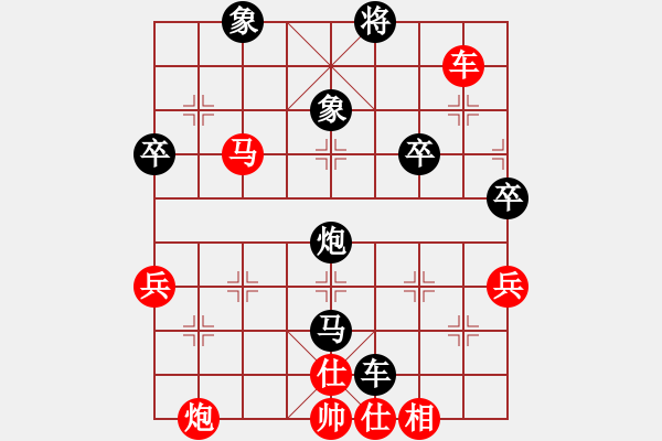 象棋棋譜圖片：邕城老兵(5級(jí))-勝-xxxyyylll(6級(jí)) - 步數(shù)：70 