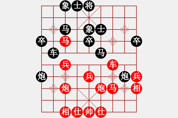 象棋棋谱图片：左代元 先胜 赵攀伟 - 步数：40 