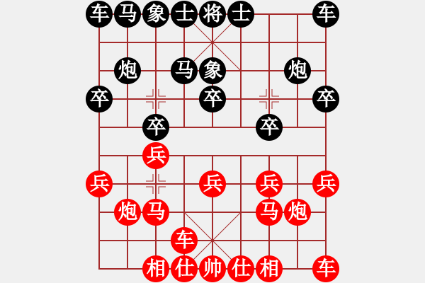 象棋棋譜圖片：鐵五局黃明昌（和）遠(yuǎn)離塵囂音樂廳唐來喜 - 步數(shù)：10 