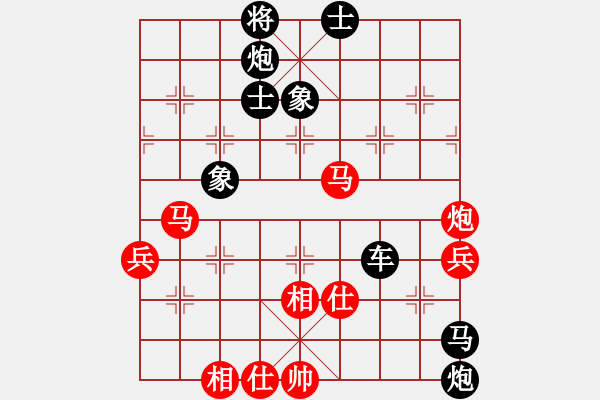 象棋棋譜圖片：鐵五局黃明昌（和）遠(yuǎn)離塵囂音樂廳唐來喜 - 步數(shù)：100 