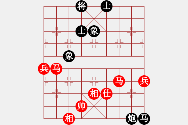 象棋棋譜圖片：鐵五局黃明昌（和）遠(yuǎn)離塵囂音樂廳唐來喜 - 步數(shù)：110 