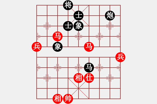 象棋棋譜圖片：鐵五局黃明昌（和）遠(yuǎn)離塵囂音樂廳唐來喜 - 步數(shù)：119 