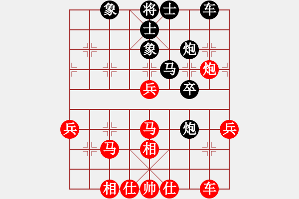 象棋棋譜圖片：鐵五局黃明昌（和）遠(yuǎn)離塵囂音樂廳唐來喜 - 步數(shù)：50 