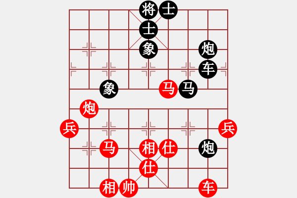 象棋棋譜圖片：鐵五局黃明昌（和）遠(yuǎn)離塵囂音樂廳唐來喜 - 步數(shù)：70 