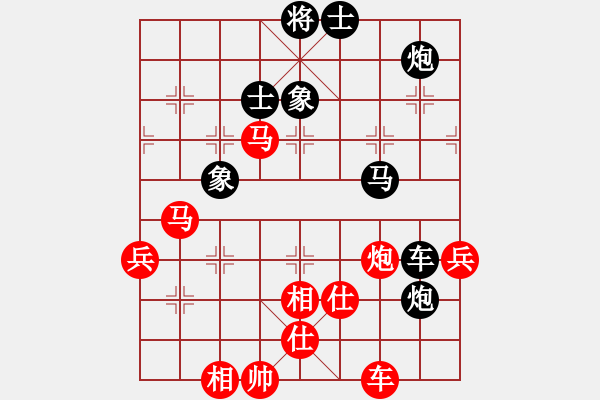 象棋棋譜圖片：鐵五局黃明昌（和）遠(yuǎn)離塵囂音樂廳唐來喜 - 步數(shù)：80 