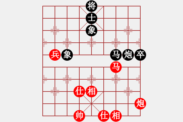 象棋棋譜圖片：奇潭獨(dú)農(nóng)(6段)-和-綠豆粉(6段) - 步數(shù)：110 