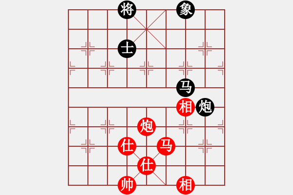 象棋棋譜圖片：奇潭獨(dú)農(nóng)(6段)-和-綠豆粉(6段) - 步數(shù)：130 