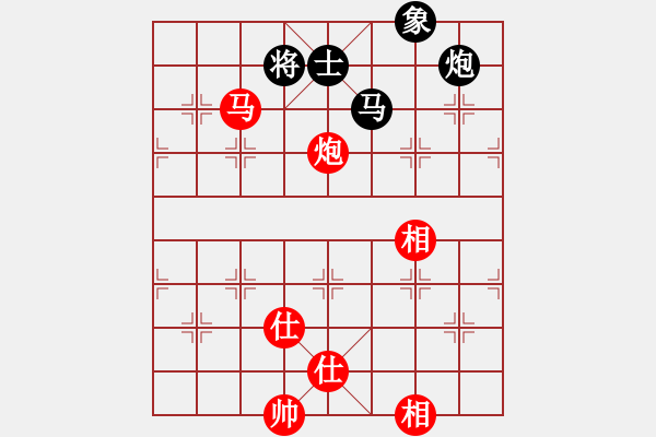 象棋棋譜圖片：奇潭獨(dú)農(nóng)(6段)-和-綠豆粉(6段) - 步數(shù)：140 