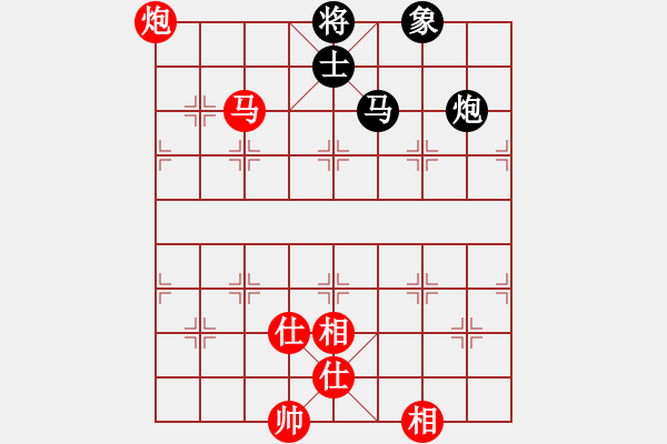 象棋棋譜圖片：奇潭獨(dú)農(nóng)(6段)-和-綠豆粉(6段) - 步數(shù)：150 