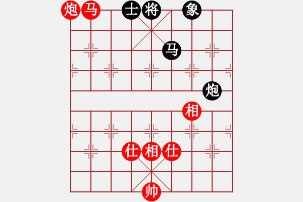 象棋棋譜圖片：奇潭獨(dú)農(nóng)(6段)-和-綠豆粉(6段) - 步數(shù)：160 