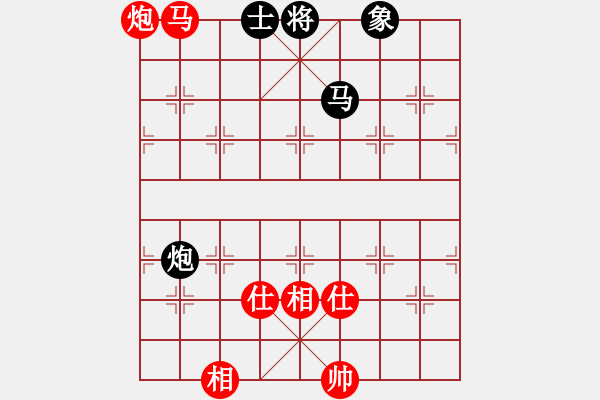 象棋棋譜圖片：奇潭獨(dú)農(nóng)(6段)-和-綠豆粉(6段) - 步數(shù)：170 