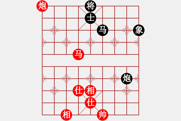 象棋棋譜圖片：奇潭獨(dú)農(nóng)(6段)-和-綠豆粉(6段) - 步數(shù)：180 