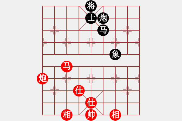 象棋棋譜圖片：奇潭獨(dú)農(nóng)(6段)-和-綠豆粉(6段) - 步數(shù)：190 