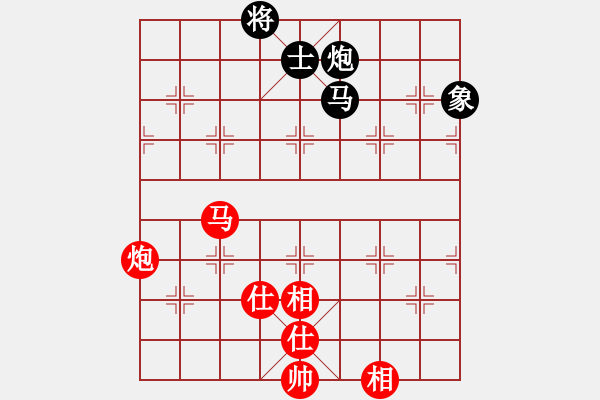 象棋棋譜圖片：奇潭獨(dú)農(nóng)(6段)-和-綠豆粉(6段) - 步數(shù)：210 