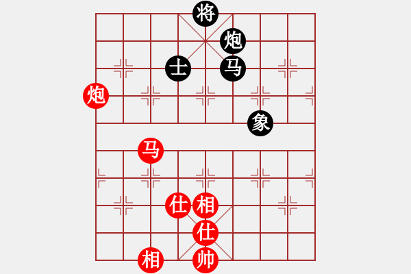 象棋棋譜圖片：奇潭獨(dú)農(nóng)(6段)-和-綠豆粉(6段) - 步數(shù)：220 