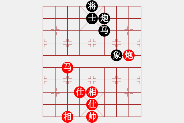 象棋棋譜圖片：奇潭獨(dú)農(nóng)(6段)-和-綠豆粉(6段) - 步數(shù)：230 