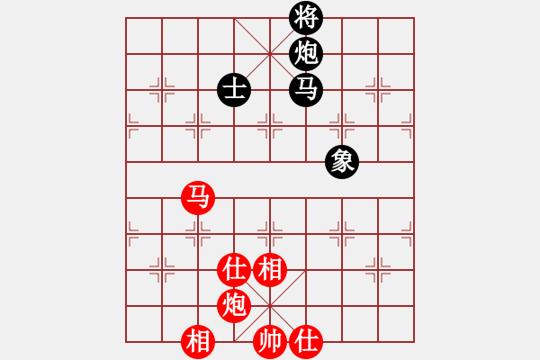 象棋棋譜圖片：奇潭獨(dú)農(nóng)(6段)-和-綠豆粉(6段) - 步數(shù)：239 