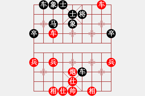 象棋棋譜圖片：2017十屆千島杯石獅謝明康先勝福建葉志敬4 - 步數(shù)：49 