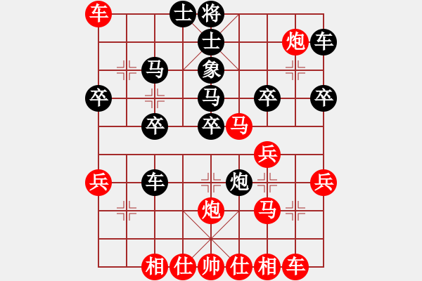 象棋棋譜圖片：無本老文[86538157] -VS- 劉佳[2046905265] - 步數(shù)：40 