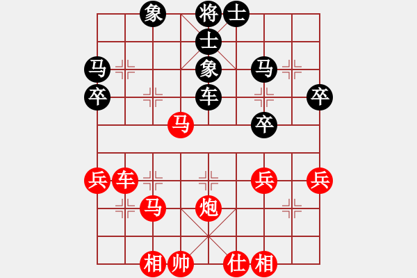 象棋棋譜圖片：第十一輪 通和公司 俞季明 VS 彭陽二隊 韓永將 - 步數(shù)：50 