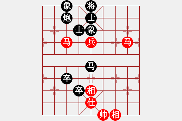 象棋棋譜圖片：夜雨008VS棋壇桔中居士(2012-7-16) - 步數(shù)：110 