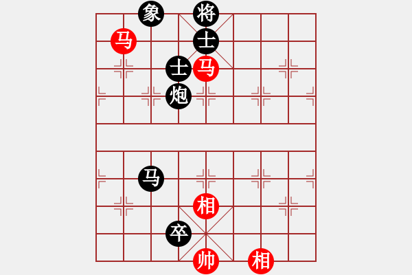 象棋棋譜圖片：夜雨008VS棋壇桔中居士(2012-7-16) - 步數(shù)：130 