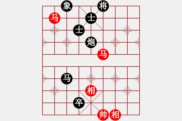 象棋棋譜圖片：夜雨008VS棋壇桔中居士(2012-7-16) - 步數(shù)：134 