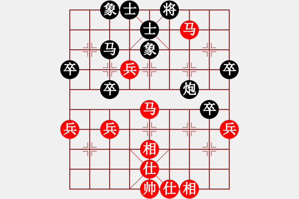 象棋棋譜圖片：夜雨008VS棋壇桔中居士(2012-7-16) - 步數(shù)：50 