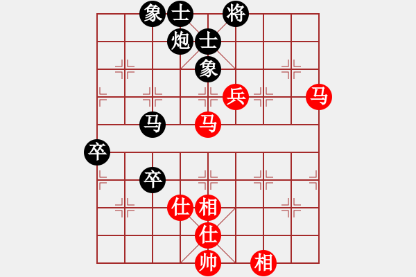 象棋棋譜圖片：夜雨008VS棋壇桔中居士(2012-7-16) - 步數(shù)：90 