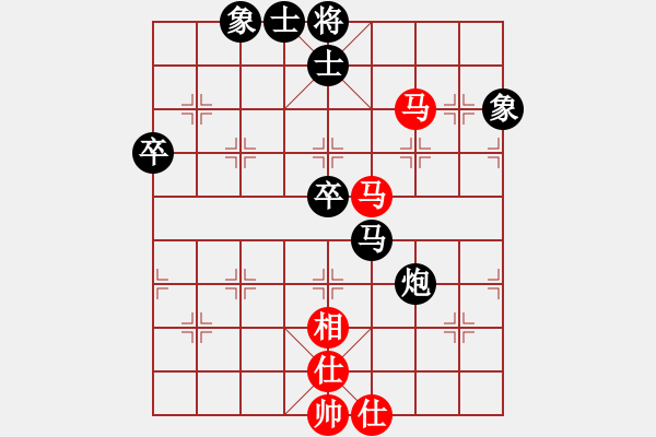 象棋棋譜圖片：大連萬達(dá)(7段)-負(fù)-佛佛佛(5段) - 步數(shù)：68 