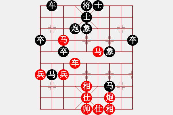 象棋棋譜圖片：淡雅飄香 評(píng)測輸 急中異變1，炮八進(jìn)四變 - 步數(shù)：60 