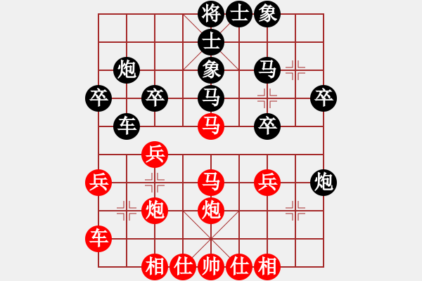 象棋棋谱图片：R106林福华(坡)先和陈有发(柔) - 步数：30 