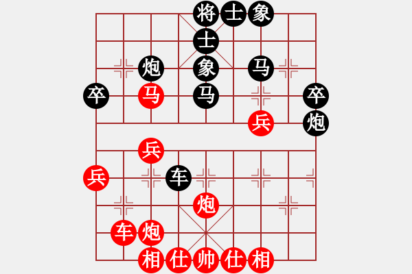 象棋棋谱图片：R106林福华(坡)先和陈有发(柔) - 步数：40 