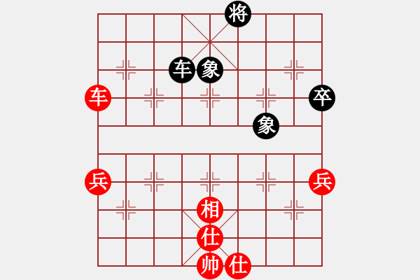 象棋棋譜圖片：棋局-5393 7 - 步數(shù)：0 