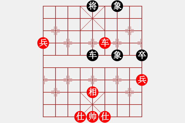 象棋棋譜圖片：棋局-5393 7 - 步數(shù)：10 