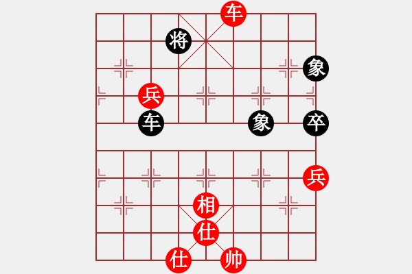 象棋棋譜圖片：棋局-5393 7 - 步數(shù)：20 