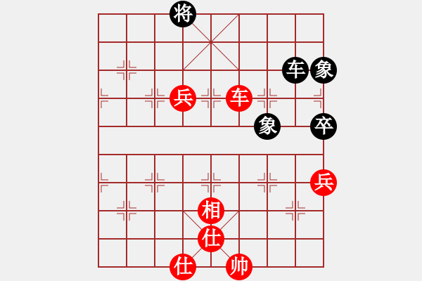 象棋棋譜圖片：棋局-5393 7 - 步數(shù)：30 