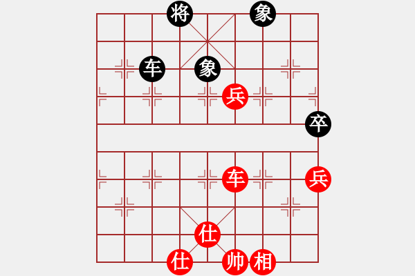 象棋棋譜圖片：棋局-5393 7 - 步數(shù)：40 