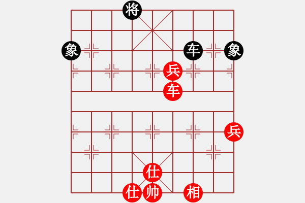 象棋棋譜圖片：棋局-5393 7 - 步數(shù)：50 