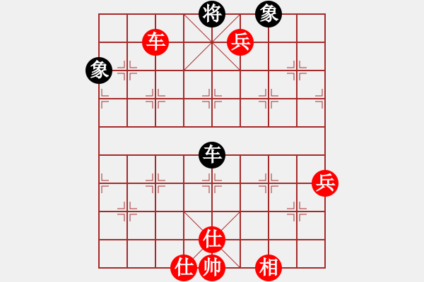 象棋棋譜圖片：棋局-5393 7 - 步數(shù)：60 