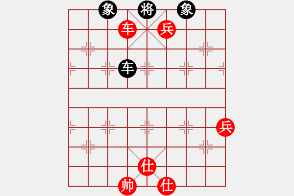 象棋棋譜圖片：棋局-5393 7 - 步數(shù)：70 