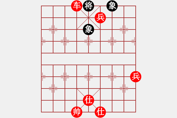 象棋棋譜圖片：棋局-5393 7 - 步數(shù)：73 