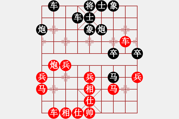 象棋棋譜圖片：weidy(6弦)-負(fù)-guest8449(5f) - 步數(shù)：30 